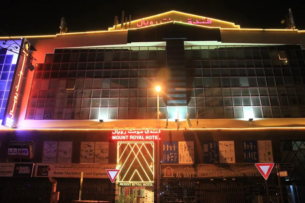 Mount Royal Hotel Dubai