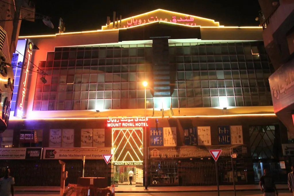 **  Mount Royal Hotel Dubai United Arab Emirates